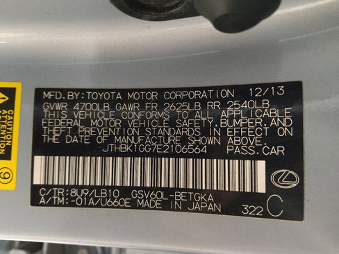 Used 2014 Lexus ES 350 w/ Luxury Package image 33