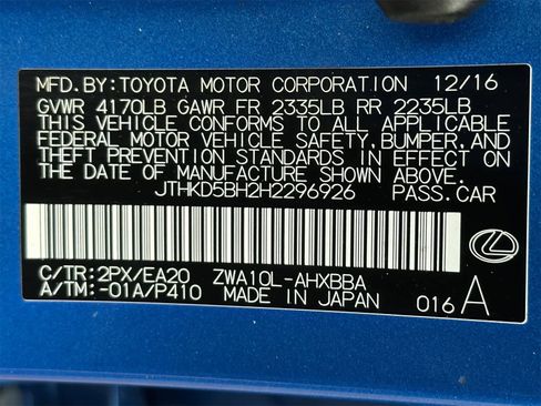 Used 2017 Lexus CT 200h image 29