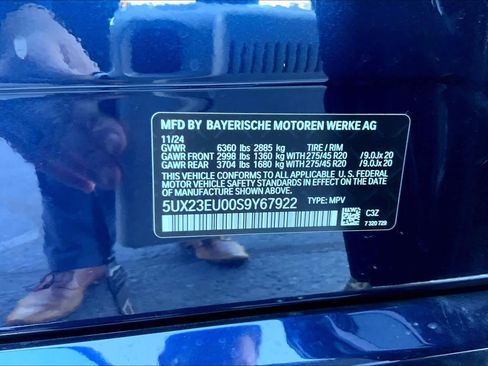 Used 2025 BMW X5 xDrive40i image 35