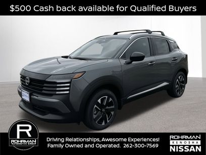 New 2026 Nissan Kicks SV w/ SV Premium Package