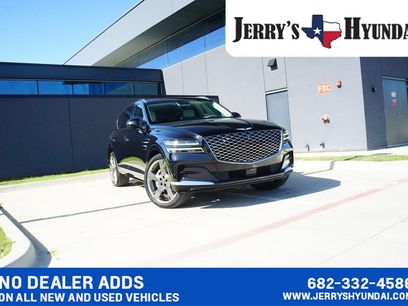 Used 2021 Genesis GV80 3.5T w/ Prestige Package 07