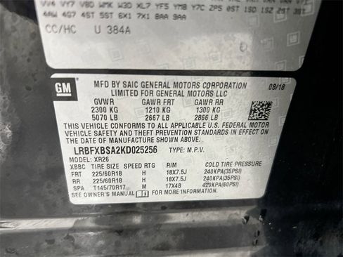 Used 2019 Buick Envision Preferred image 27