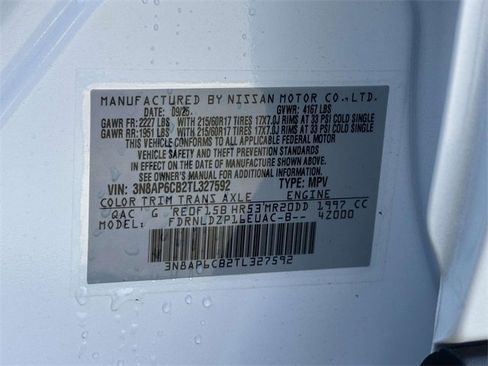 New 2026 Nissan Kicks SV w/ SV Premium Package image 25