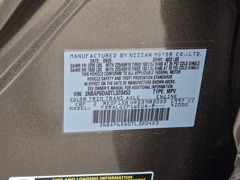 New 2026 Nissan Kicks SR FWD image 11