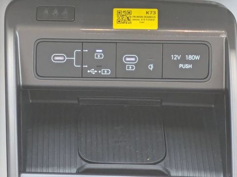 New 2026 Hyundai Kona Limited AWD/4WD image 23