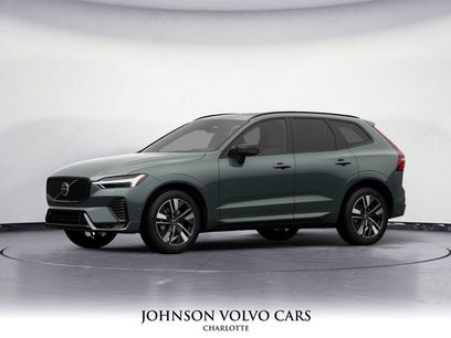 New 2026 Volvo XC60 B5 Plus w/ Protection Package Premier