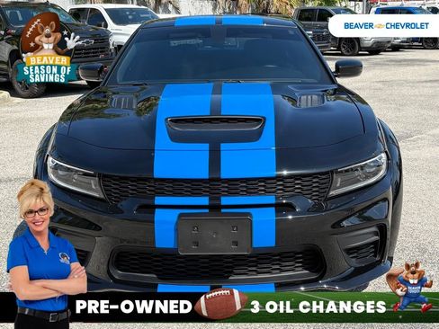 Used 2023 Dodge Charger SRT Hellcat RWD image 3