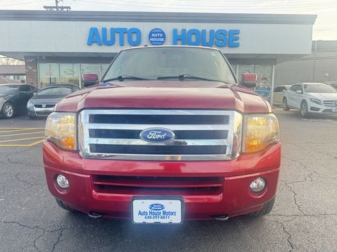 Used 2013 Ford Expedition EL Limited image 3
