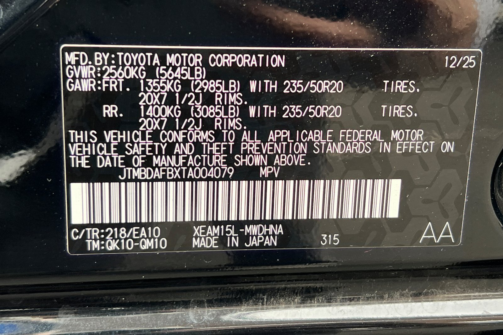 Certified 2026 Toyota bZ AWD/4WD image 29