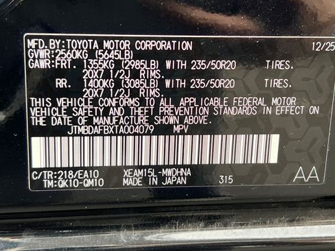 Certified 2026 Toyota bZ AWD/4WD image 29