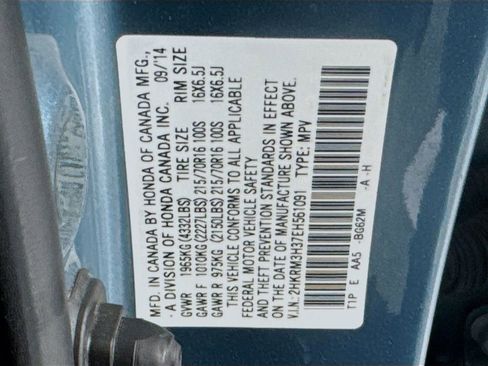 Used 2014 Honda CR-V LX image 37