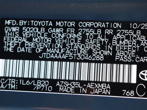 New 2026 Toyota Crown Nightshade image 17