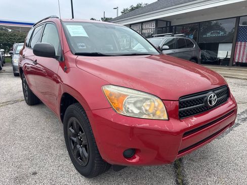 Used 2008 Toyota RAV4 4WD image 9