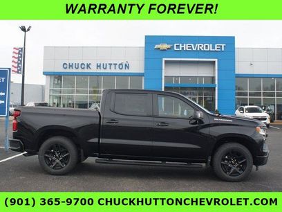 New 2026 Chevrolet Silverado 1500 RST w/ RST All Star Premium Package