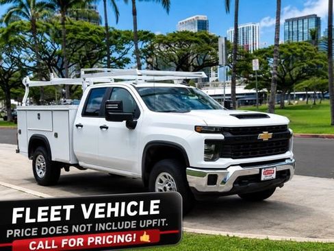 New 2026 Chevrolet Silverado 3500 W/T w/ WT Convenience Package AWD/4WD image 15