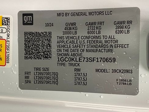 Used 2025 Chevrolet Silverado 2500 W/T w/ WT Convenience Package image 28