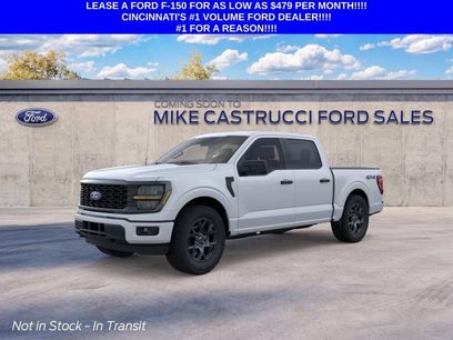 New 2026 Ford F150 STX