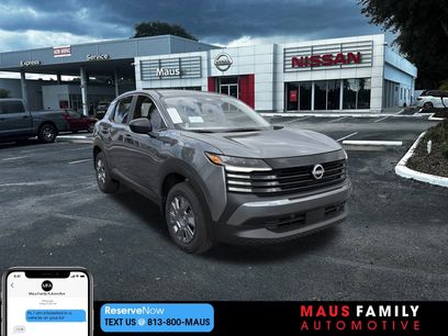 New 2026 Nissan Kicks S