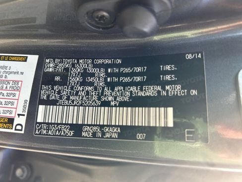 Used 2015 Toyota 4Runner SR5 image 34