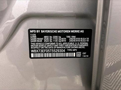 New 2026 BMW X1 xDrive28i image 11