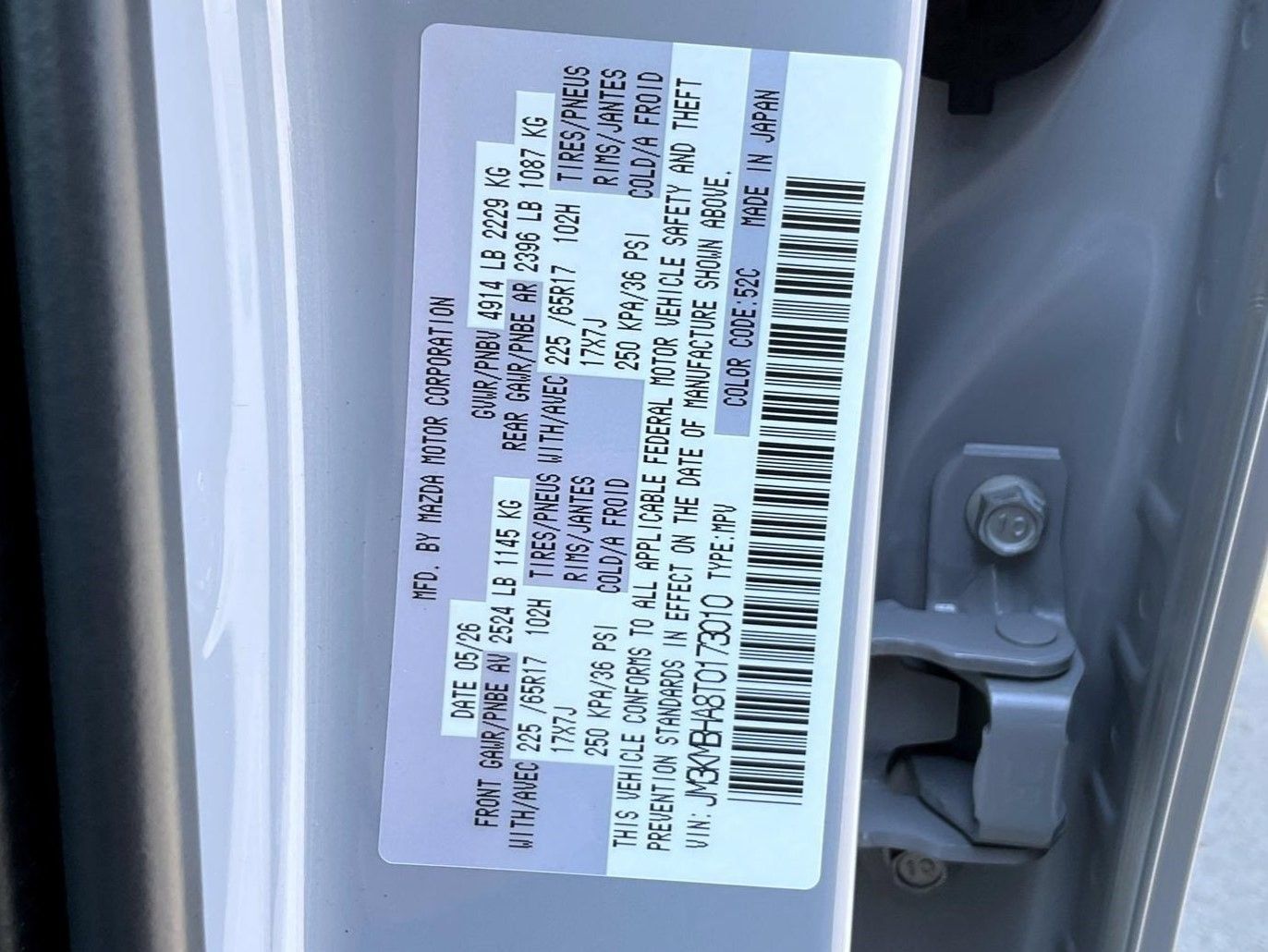 New 2026 MAZDA CX-5 Select AWD/4WD image 27