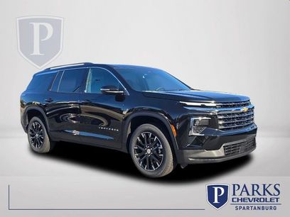 New 2026 Chevrolet Traverse LT w/ Sun and Wheel Package