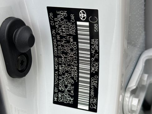 New 2026 Toyota Corolla LE w/ LE Premium Package image 22