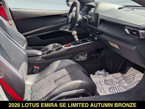 New 2026 Lotus Emira RWD image 27