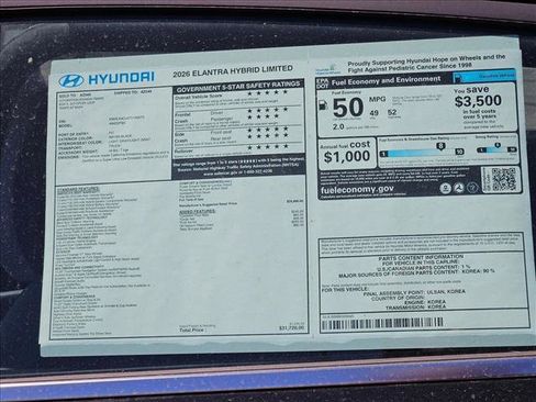 New 2026 Hyundai Elantra Limited FWD image 17