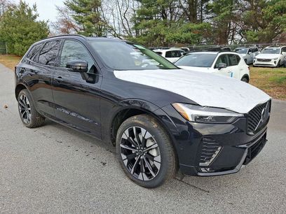 New 2026 Volvo XC60 B5 Plus w/ Protection Package Premier