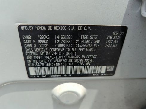 Certified 2022 Honda HR-V LX image 15