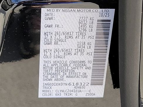 New 2026 Nissan Frontier SV image 11