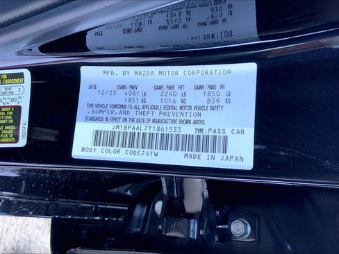 Used 2026 MAZDA MAZDA3 s FWD image 21