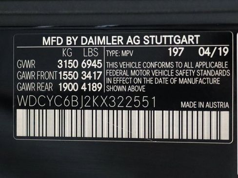 Used 2019 Mercedes-Benz G 550 image 32