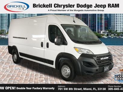 Used 2023 RAM ProMaster 2500
