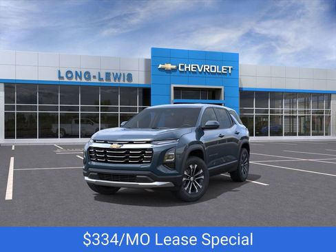 New 2026 Chevrolet Equinox LT image 8