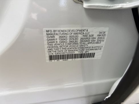 New 2026 Acura MDX A-Spec AWD/4WD image 36