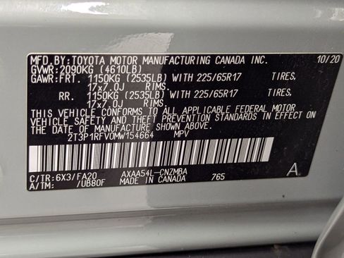 Used 2021 Toyota RAV4 XLE image 17