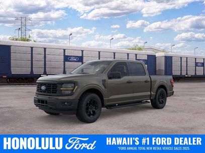 New 2026 Ford F150 STX