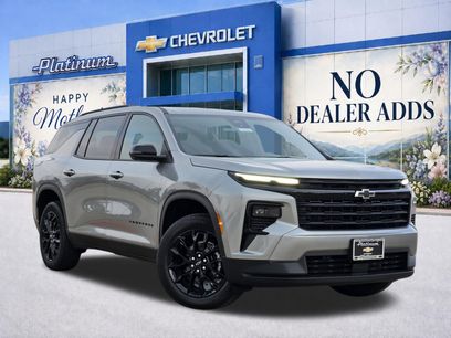 New 2026 Chevrolet Traverse LT