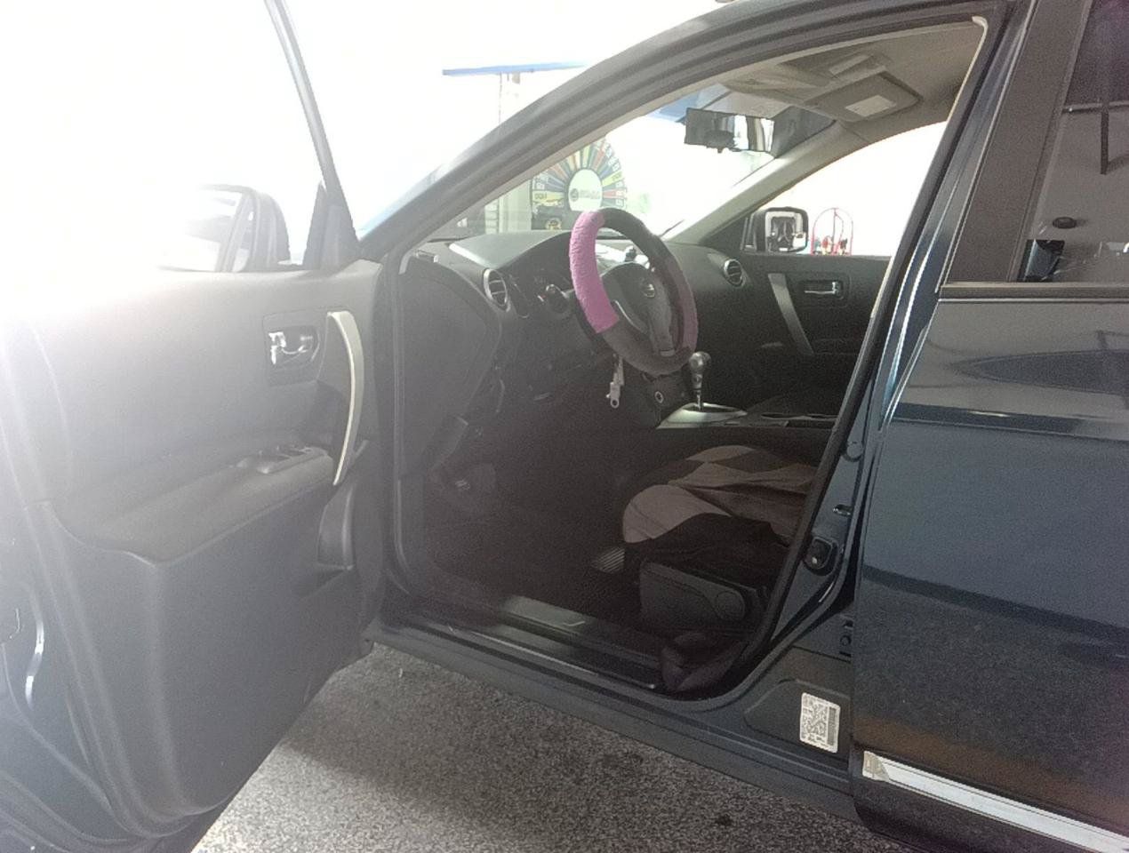 Used 2013 Nissan Rogue S FWD image 12