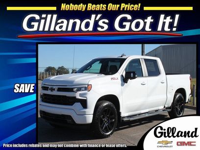 New 2026 Chevrolet Silverado 1500 RST w/ RST All Star Premium Package