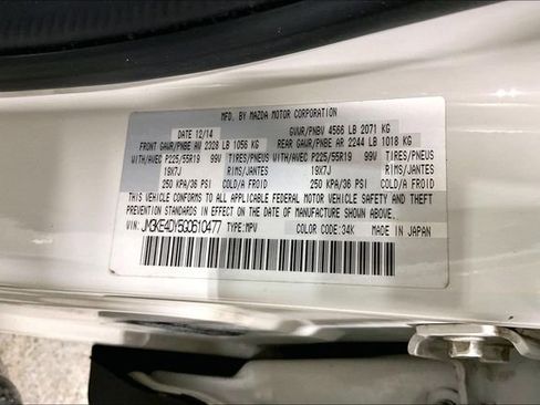 Used 2016 MAZDA CX-5 Grand Touring AWD/4WD image 37