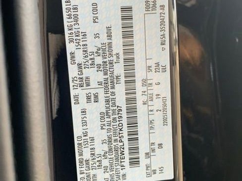 New 2026 Ford F150 STX image 18