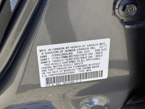 Used 2011 Acura MDX w/ Technology Package image 25