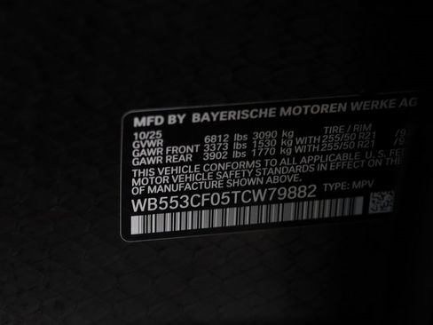 New 2026 BMW iX xDrive60 w/ Premium Package image 25