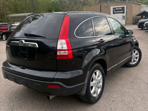 Used 2008 Honda CR-V EX image 6