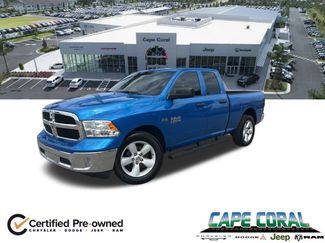 Used 2021 RAM 1500 Tradesman w/ Tradesman SXT Package 360° Tour