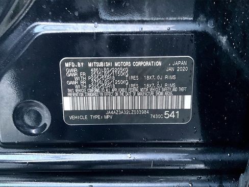 Used 2020 Mitsubishi Outlander SE image 30