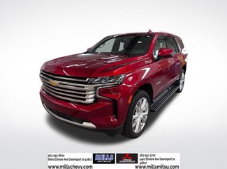 Certified 2024 Chevrolet Tahoe High Country w/ Premium Package 360° Tour